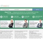 Отзывы людей о marketgid.com