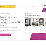 Отзывы людей о marquiz.ru