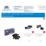 Отзывы людей о masterhoz.ru