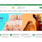 Отзывы людей о mato.uz