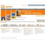 Отзывы людей о matrixmobile.ru