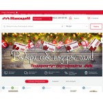 Отзывы людей о maxidom.ru