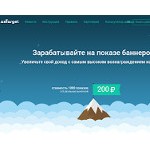 Отзывы людей о maxtarget.ru