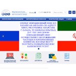 Отзывы людей о mbbru.ru