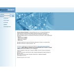 Отзывы людей о mbn.com.ua