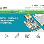 Отзывы людей о mdm-internet.ru