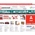 Отзывы людей о mebelnuy.com.ua
