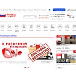 Отзывы людей о mebelrussian.ru