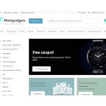 Отзывы людей о medgadgets.ru