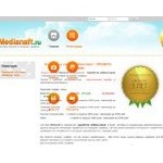 Отзывы людей о medianaft.ru