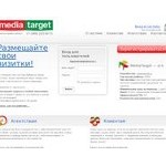 Отзывы людей о mediatarget.ru