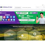 Отзывы людей о megacom.kg