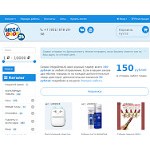 Отзывы людей о megadrop24.ru