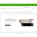 Отзывы людей о megalot.com.ua