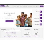 Отзывы людей о megavoip.com