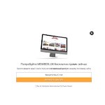 Отзывы людей о memberlux.ru