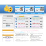 Отзывы людей о меняйко.com.ua