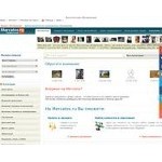 Отзывы людей о mercatos.ru