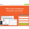 merchium.ru