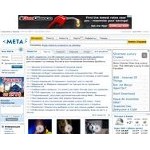 Отзывы людей о meta.ua