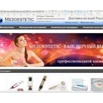 Отзывы людей о mezoestetic.ru