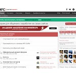 Отзывы людей о mfc.guru