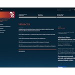 Отзывы людей о mfk-bank.ru