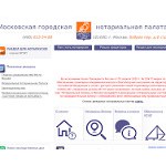 Отзывы людей о mgnp.info