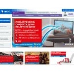 Отзывы людей о mgts.ru