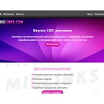 Отзывы людей о miglinks.com