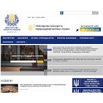 Отзывы людей о mincult.kmu.gov.ua