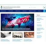 Отзывы людей о minec.astrobl.ru