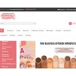 Отзывы людей о mineralsplanet.ru