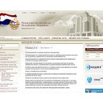 Отзывы людей о minfinrm.ru