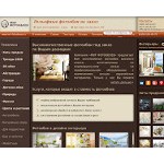 Отзывы людей о mir-fotooboev.ru