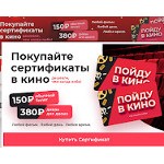 Отзывы людей о mirage.ru