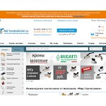 Отзывы людей о mirsantekhniki.ru