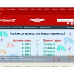 Отзывы людей о mirtechniki.net