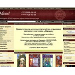 Отзывы людей о misost.biz