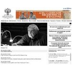 Отзывы людей о mkrf.ru