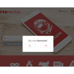 Отзывы людей о mobile.myttk.ru