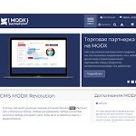 Отзывы людей о modx.cc