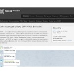 Отзывы людей о modx.com.ua