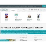 Отзывы людей о moluch.ru