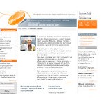 Отзывы людей о monah.ru