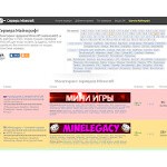 Отзывы людей о monitoringminecraft.ru
