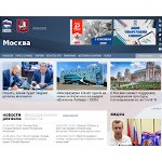 Отзывы людей о moscow.er.ru