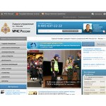 Отзывы людей о moscow.mchs.ru