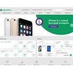 Отзывы людей о moscow.megafon.ru