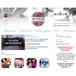 Отзывы людей о mosgorsad.ru